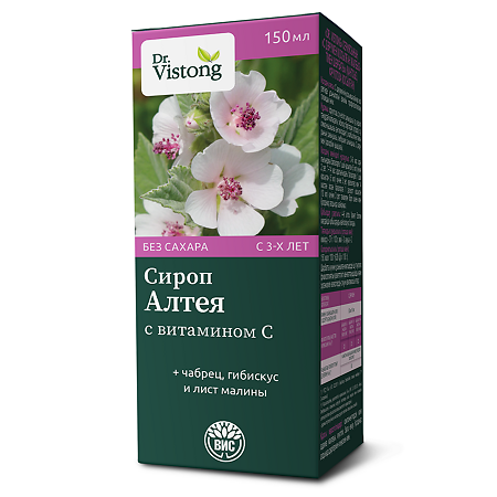 Dr.Vistong Сироп Алтея с витамином С фл по 150 мл 1 шт