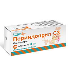 Купить Периндоприл-СЗ таблетки 4 мг 60 шт цена