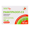 Рабепразол-СЗ капсулы кишечнорастворимые 10 мг 28 шт