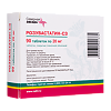 Розувастатин-СЗ таблетки покрыт.плен.об. 20 мг 90 шт