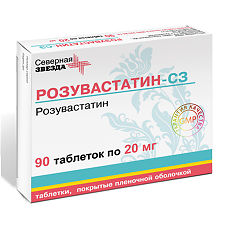 Купить Розувастатин-СЗ таблетки покрыт.плен.об. 20 мг 90 шт цена