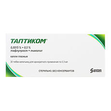 Купить Таптиком капли глазные 0,0015%+0,5% 0,3 мл тюб-кап 30 шт цена