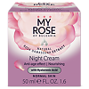 My Rose of Bulgaria Ночной крем для лица против морщин Anti-age effect 50 мл 1 шт