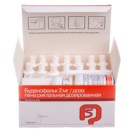 Буденофальк пена ректальная дозированная баллон 2 мг/доза 14 доз 1 шт