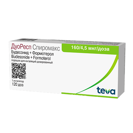 ДуоРесп Спиромакс порошок для ингаляций дозированный 160 мкг+4,5 мкг/доза 120 доз 1 шт