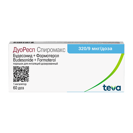 ДуоРесп Спиромакс порошок для ингаляций дозированный 320 мкг+9 мкг/доза 60 доз 1 шт