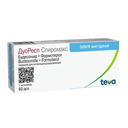 ДуоРесп Спиромакс порошок для ингаляций дозированный 320 мкг+9 мкг/доза 60 доз 1 шт