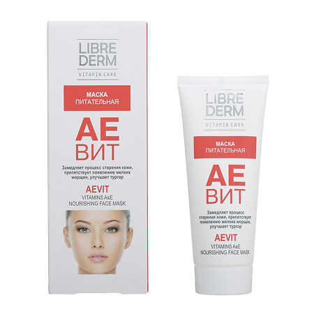 Изображение товара Либридерм (Librederm) Аевит маска для лица питательная 75 мл 1 шт