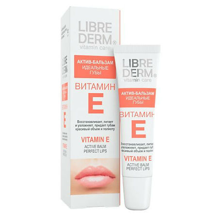 Изображение товара Либридерм (Librederm) Витамин Е актив-бальзам Идеальные губы 12 мл 1 шт
