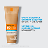 La Roche-Posay Anthelios Молочко увлажняющее в эко-тубе для лица и тела SPF50+/PPD30 250 мл 1 шт