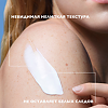 La Roche-Posay Anthelios Молочко увлажняющее в эко-тубе для лица и тела SPF50+/PPD30 250 мл 1 шт