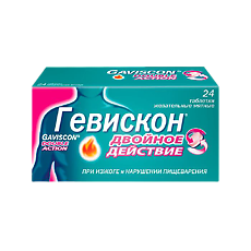 Купить Гевискон Двойное Действие таблетки жевательные мятные 24 шт цена