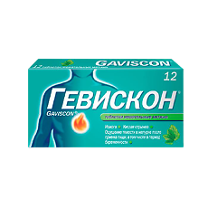 Купить Гевискон таблетки жевательные мятные 12 шт цена
