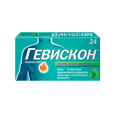 Купить Гевискон таблетки жевательные мятные 24 шт цена
