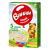 Винни Каша молочная 5 злаков с яблоком и малиной 200 г 1 шт