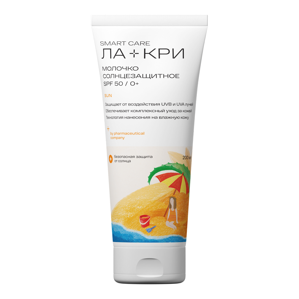 Ла-Кри Молочко солнцезащитное для детей SPF50 200 мл 1 шт