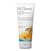 Ла-Кри Молочко солнцезащитное для детей SPF50 200 мл 1 шт
