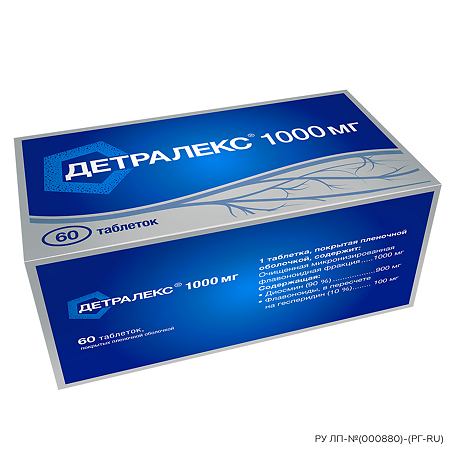 Детралекс таблетки покрыт.плен.об. 1000 мг 60 шт - купить, цена и ...