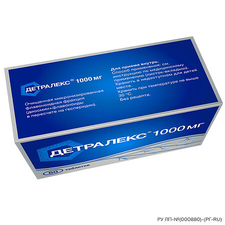 Детралекс таблетки покрыт.плен.об. 1000 мг 60 шт