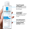 La Roche-Posay Ultra мицеллярная вода для чувствительной кожи 400 мл 2 шт