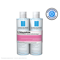 Изображение товара La Roche-Posay Ultra Reactive для чувствительной кожи 400 мл 2 шт