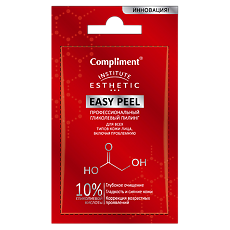 Купить Compliment Easy Peel профессиональный гликолевый пилинг для лица 7 мл 1 шт цена