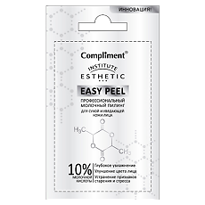 Купить Compliment Easy Peel Профессиональный молочный пилинг для лица 7 мл 1 шт цена