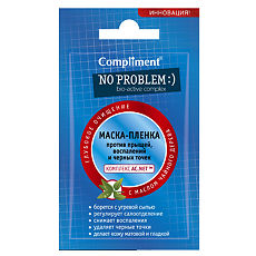 Купить Compliment No problem Маска-пленка против прыщей, угрей и черных точек саше 9 г 1 шт цена