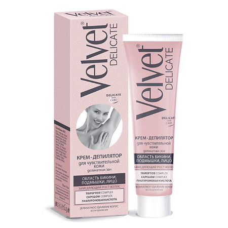 Velvet Delicate крем-депилятор для чувствительной кожи деликатных зон 100 мл 1 шт