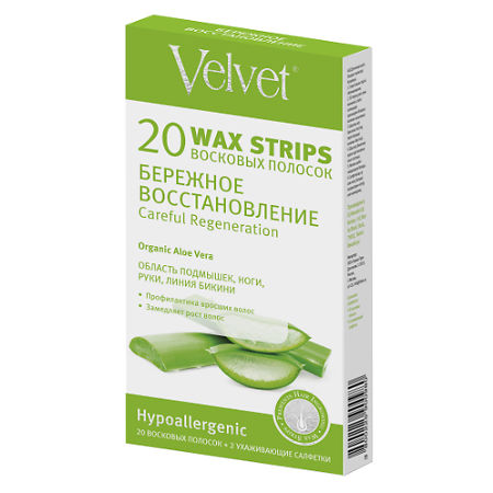 Изображение товара Velvet Восковые полоски для чувствительной кожи Бережное восстановление 20 шт