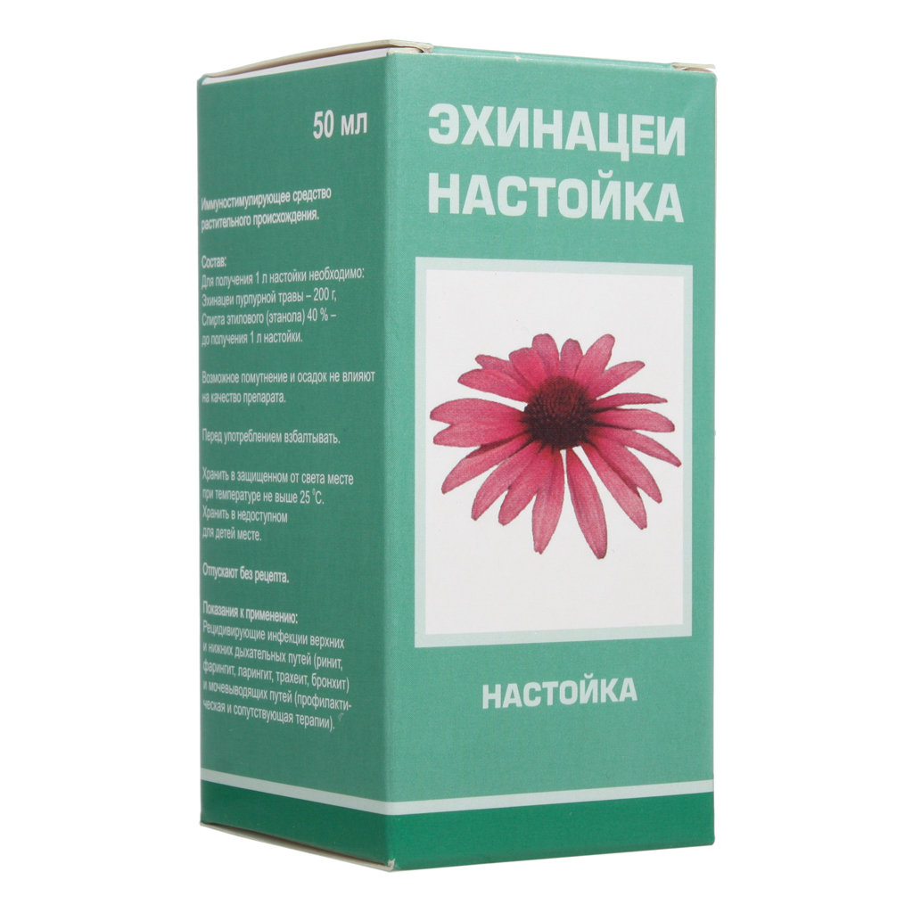 Эхинацея Настойка 50 Мл 1 Шт - Купить, Цена И Отзывы В Уфе.