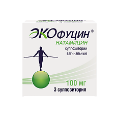 Купить Экофуцин суппозитории вагинальные 100 мг 3 шт цена
