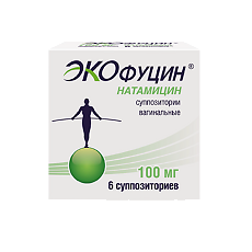 Купить Экофуцин суппозитории вагинальные 100 мг 6 шт цена