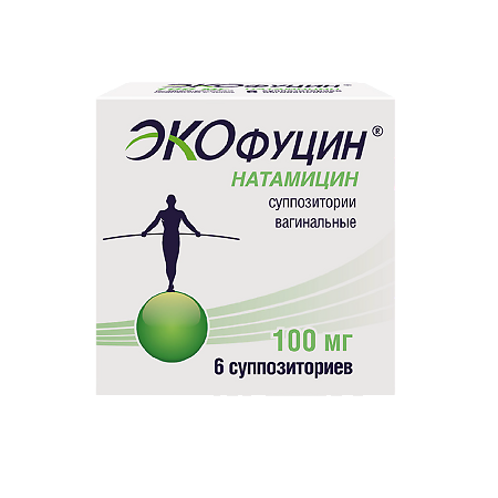 Экофуцин суппозитории вагинальные 100 мг 6 шт