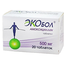 Купить Амоксициллин Экобол таблетки 500 мг 20 шт цена