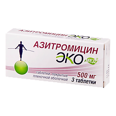 Купить Азитромицин Экомед таблетки покрыт.плен.об. 500 мг 3 шт цена