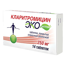 Купить Кларитромицин Экозитрин таблетки покрыт.плен.об. 250 мг 14 шт цена