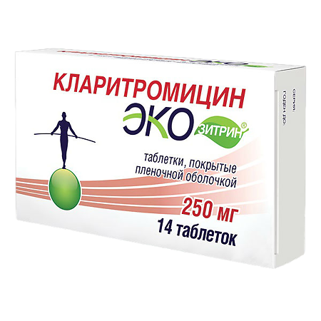 Кларитромицин Экозитрин таблетки покрыт.плен.об. 250 мг 14 шт