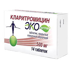 Купить Кларитромицин Экозитрин таблетки покрыт.плен.об. 500 мг 14 шт цена