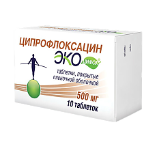 Купить Ципрофлоксацин Экоцифол таблетки покрыт.плен.об. 500 мг 10 шт цена