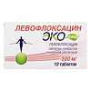 Левофлоксацин Эколевид таблетки покрыт.плен.об. 500 мг 10 шт