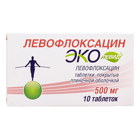 Изображение товара Левофлоксацин Эколевид таблетки покрытопленочной оболочкой 500 мг 10 шт