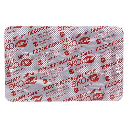 Левофлоксацин Эколевид таблетки покрыт.плен.об. 500 мг 10 шт