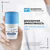 Vichy Deodorants Дезодорант-антиперспирант минеральный шариковый 48 ч без солей алюминия 50 мл 1 шт