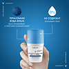 Vichy Deodorants Дезодорант-антиперспирант минеральный шариковый 48 ч без солей алюминия 50 мл 1 шт