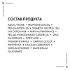Vichy Deodorants Дезодорант-антиперспирант минеральный шариковый 48 ч без солей алюминия 50 мл 1 шт