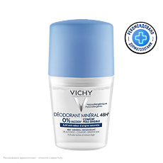 Купить Vichy Deodorants Дезодорант-антиперспирант минеральный шариковый 48 ч без солей алюминия 50 мл 1 шт цена
