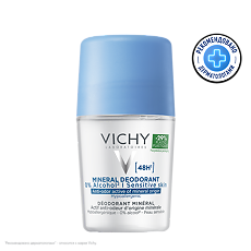 Купить Vichy Deodorants Дезодорант-антиперспирант минеральный шариковый 48 ч без солей алюминия 50 мл 1 шт цена