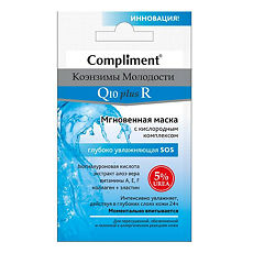 Купить Compliment Коэнзимы Молодости Q10plusR Мгновенная глубоко увлажняющая SOS саше 7 мл 1 шт цена