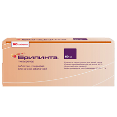 Купить Брилинта таблетки покрыт.плен.об. 60 мг 168 шт цена